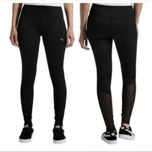 Puma Black Skinny Moto Leggings